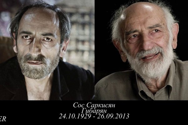 Как зайти в кракен через айфон