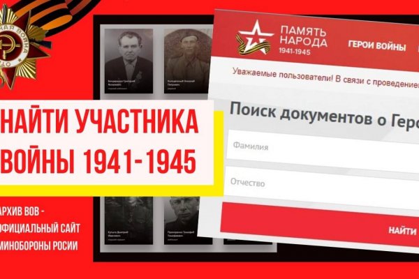 Kraken официальный сайт ссылка krk store com