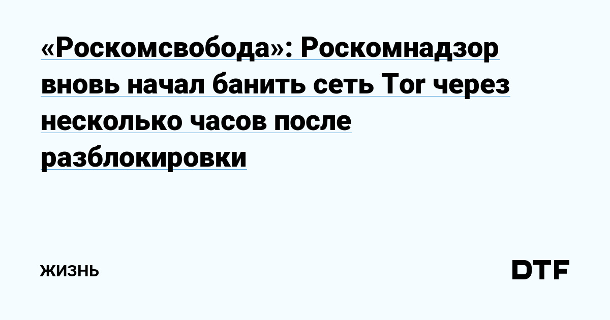 Пользователь не найден кракен