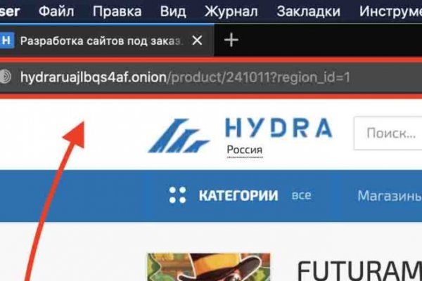 Кракен макет даркнет только через тор