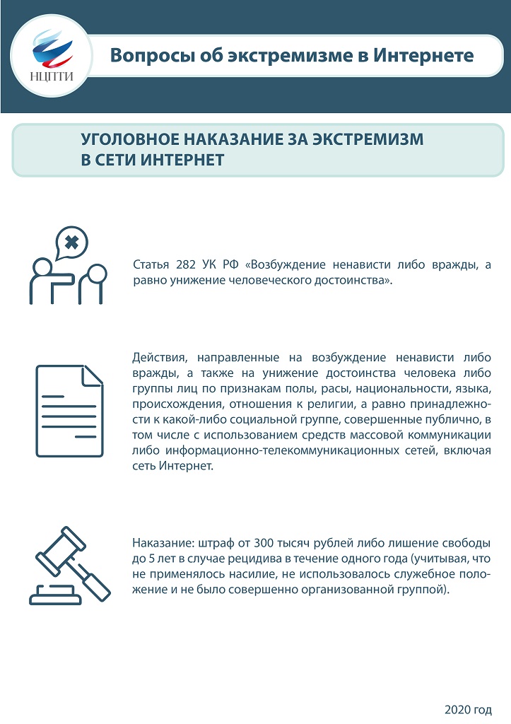 Kraken что это такое